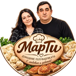МарТи — домашние полуфабрикаты от Марины и Тимура